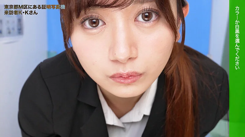 ここで撮影した写真を貼れば絶対合格するというピストンバイブ証明写真ボックス 大学受験前の顔面SS級女子学生がどんなに突かれても笑顔をキープ 受験生K.Kさん-1