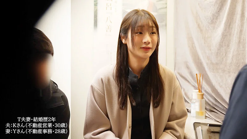 デカ尻人妻限定 砂風呂に埋まって身動きできない催淫NTR拘束マッサージ 横が見えない状態で、隣に夫が居るのにイッてもイッても止めずに絶頂させ続けた女の「サイレント絶叫」結婚歴2年目T夫婦-1