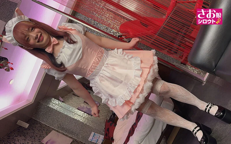セフレは男の娘 イチャイチャが足りないスレンダーエロ美男娘の凄い性欲！雑に扱ってもアヘぴく！メイドコスで悦び腰ヘコ♪超従順すぎる感度抜群の雑魚穴にこってり中出し ゆきぴ（21）-13