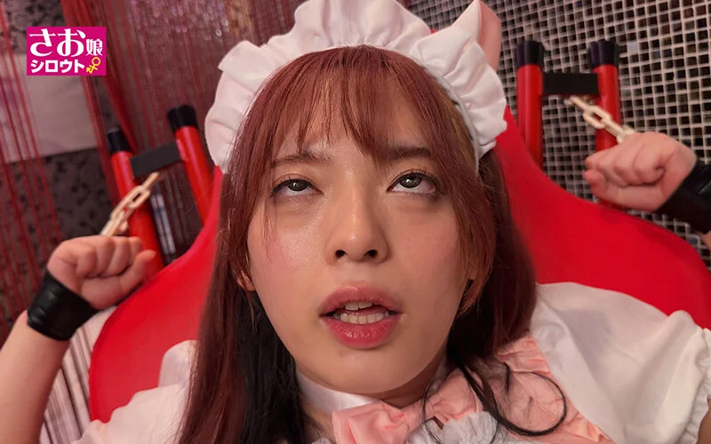 セフレは男の娘 イチャイチャが足りないスレンダーエロ美男娘の凄い性欲！雑に扱ってもアヘぴく！メイドコスで悦び腰ヘコ♪超従順すぎる感度抜群の雑魚穴にこってり中出し ゆきぴ（21）-18