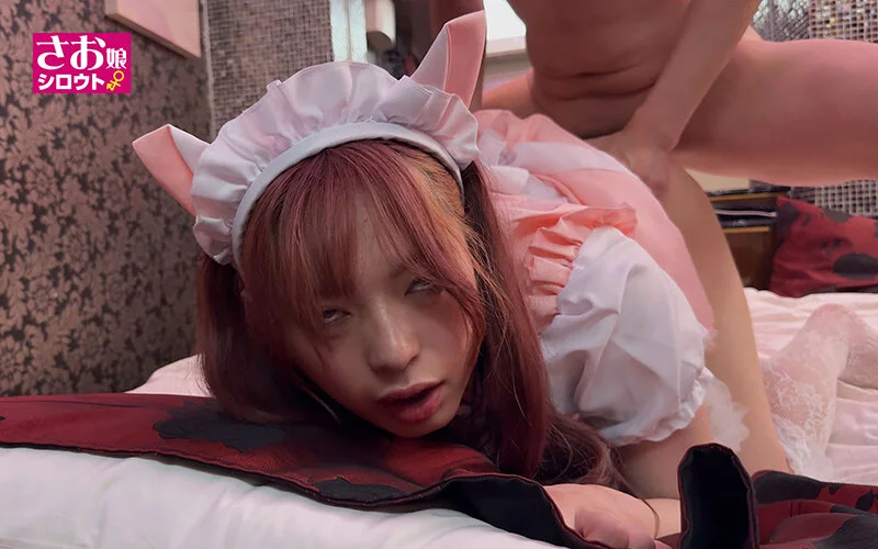 セフレは男の娘 イチャイチャが足りないスレンダーエロ美男娘の凄い性欲！雑に扱ってもアヘぴく！メイドコスで悦び腰ヘコ♪超従順すぎる感度抜群の雑魚穴にこってり中出し ゆきぴ（21）-19