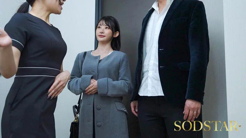 しこまれブライダルエステ 特別媚●フルコースで感度超増強した美人婚約者は理性が崩壊し失禁絶頂を繰り返した 宮島めい-3
