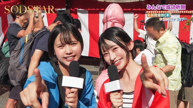 無限性欲おばけの宮島めいちゃん柴崎はるちゃんがファン9名とイクっ！無制限発射OK日帰り温泉ツアー-4