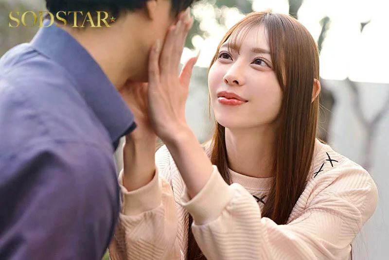 付き合ったばかりのるいと始めた丁寧な暮らし 時にはスローに時には情熱的に絶倫彼女に翻弄されるセックスライフ 一宮るい-11