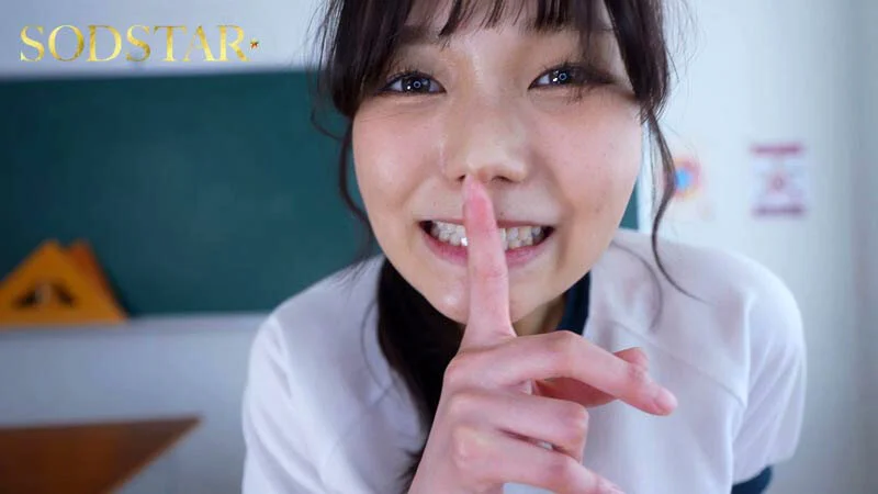 「ここでえっちなことしちゃう..？」声だけでちんちんを元気にしてくれる小悪魔ボイスの松永あかりに耳元で甘々囁き誘惑されてこっそりいちゃいちゃ4シチュエ ーション【バイノーラル録音＆完全主観】-11