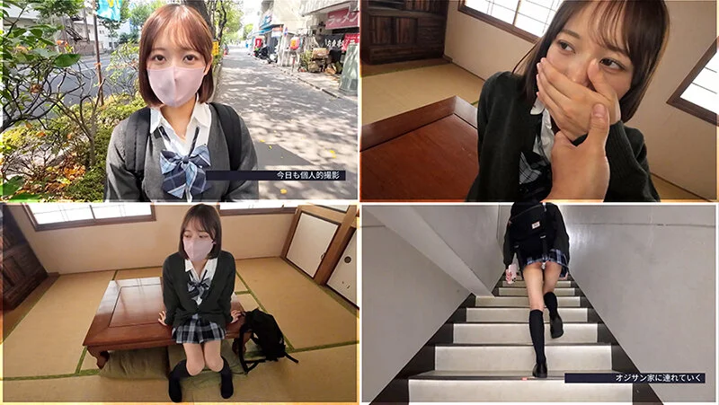 塩対応。徹底的に従順らせた まいちゃん-4