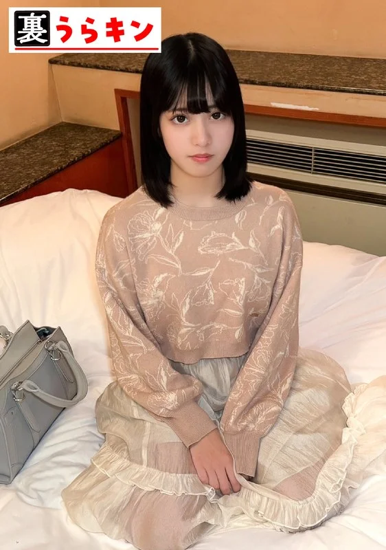 なお（UMT-005-02）