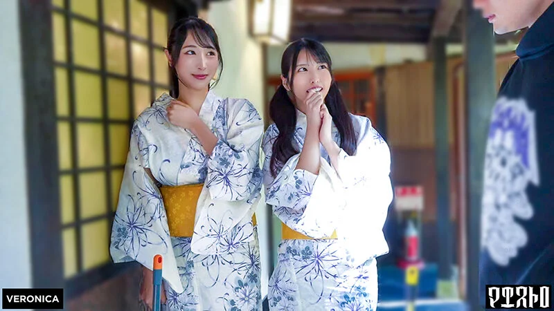 高級旅館で大乱交！住み込みバイトの美女達をやりたい放題エッチしまくる濃厚生中SEX！【しおり/ゆいか/いちか/のかぜ】しおり＆ゆいか篇-3
