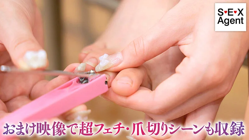 足と脚 ～脚フェチ専用超高純度足フェティシズム～ 花里アカリ-20