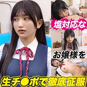 N.Kちゃん