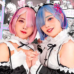 レ●さんとラ●さん