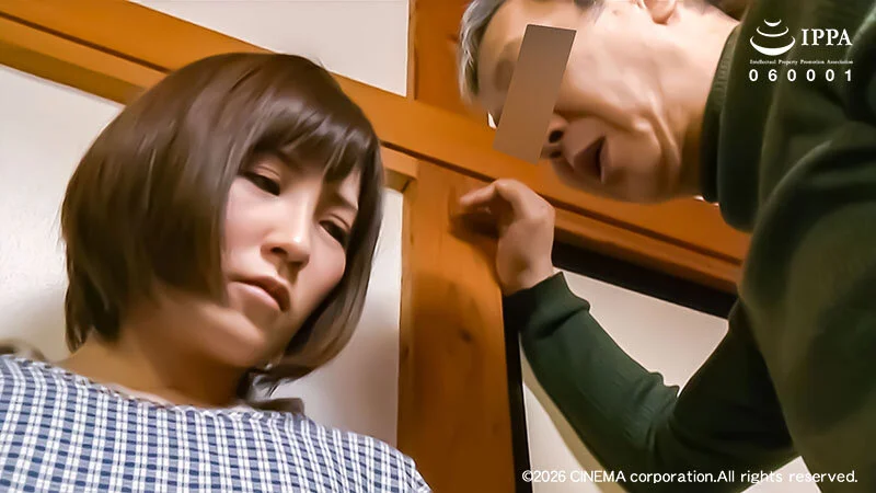 悪質！昭和肉欲事件簿 ついムラっと来ちまったもんで…-11