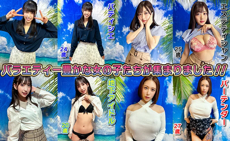 素人パンチラ in 自宅で個人撮影会vol.92！恥ずかしがっている姿がベリーキュートなメイドたちによるハレンチシーン満載の限界露出撮影会！！！-3