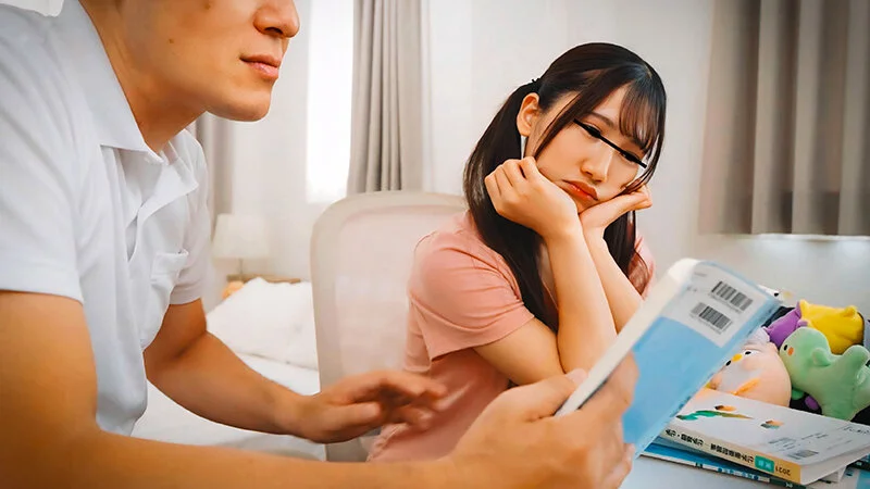 【幼い顔に似合わず胸のふくらみが誘ってると勘違いしてしまいました】家庭教師をしていた教え子の大事な入試の直前に…配信限定04-1