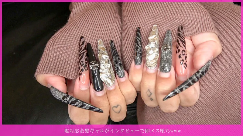 塩対応金髪ギャルがインタビューで即メス堕ちwww欲求強すぎて即ホテル！乳首ピアス敏感ギャル、ジュボ手コキ＆グラインド騎乗位で自分から腰振りまくり。バック激ピストン無許可中出し→精子漏れジョボフェラ→突き上げ正常位鬼ピス、最後は乳首ピアスにぶっかけ発射◆-3