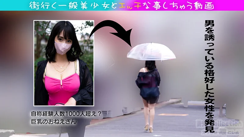Gカップ美少女とえっちな事しちゃう動画♪お尻の穴舐められるの好きな男の人って多いんですよね-1