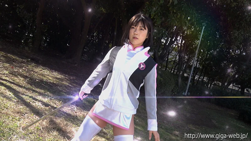 スーパーヒロイン危機一髪！！Vol.97 光忍戦隊シノビンジャー シノビホワイト 上白美央-1