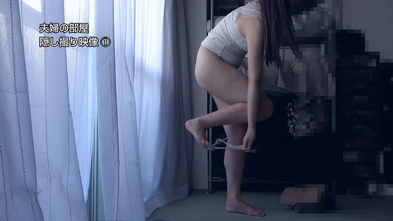 夫を裏切り義父の性処理係になった美しい嫁（投稿ネーム◎千鶴）-20