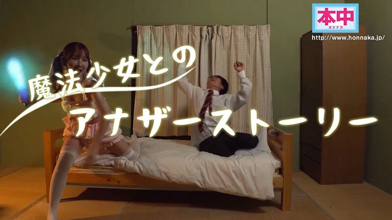 本中夏の大共演完全版 未公開映像満載！智子Pが撮影した激エロオナニー動画全員分収録8時間スペシャル！-4