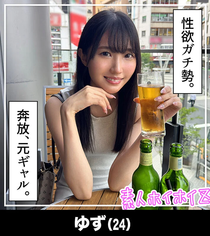 ホイホイぱんち37発目 素人ホイホイZ・個人撮影・ワンナイト・マッチングアプリ・ラブホ・ 素人・美少女・女子大生・お姉さん・ハメ撮り・美乳・貧乳・顔射・黒髪・ 長身・清楚・浮気・肉食・潮吹き・淫キャ・デカチン・巨根・ドキュメンタリー-10