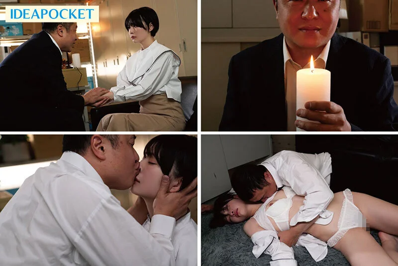 偏差値68のインテリ女子大生すら洗脳されSEX懇願してしまうサイコパス中年教授の絶対オナホ化催●実験 小松本果-2