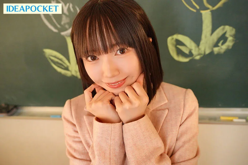 見た目は少女、中身はビッチな合法ロリ女教師は生徒をロリコンに目覚めさせてしまう 日向由奈-3