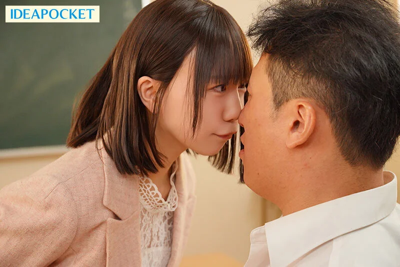 見た目は少女、中身はビッチな合法ロリ女教師は生徒をロリコンに目覚めさせてしまう 日向由奈-4