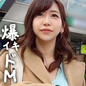 さやか