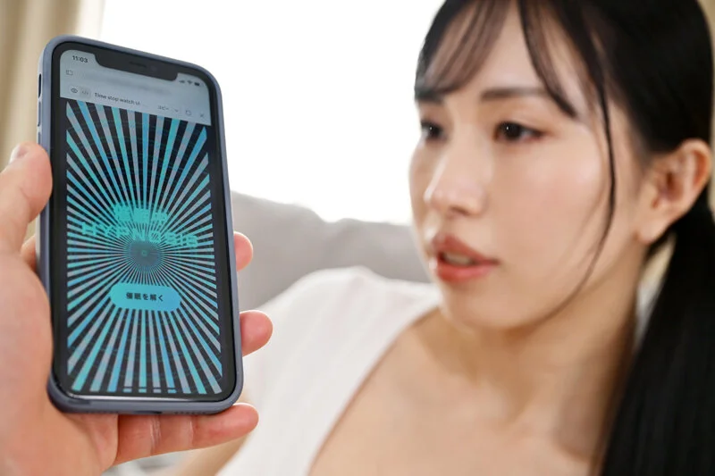 【VR】【8K】家事代行サービスのオンナの巨乳にムラムラした俺は【スケベに豹変する催●アプリ】を面白半分で使用し…とんでもないバケモノ性獣モンスターを生み出した 佐野秋帆-3