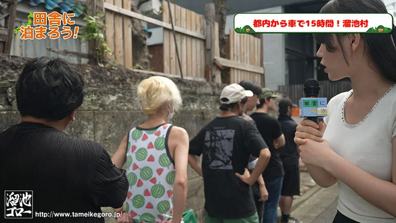 【専属共演史上、最高にエグい2人】 暇を持て余した発情ドスケベ姉妹の下品な田舎チ○ポライフ 大谷双葉 夢実かなえ-1
