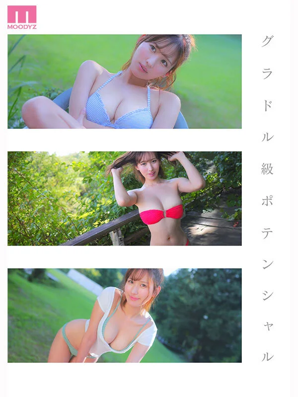 新人 最上級の艶カワ原石 三咲まゆ-4
