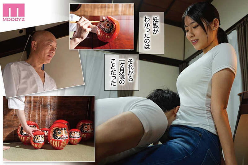 「給料を倍にするから乳房を揉ませてくれんか…」 町中華、準備中に人妻は…実写版 店主の非常識なお願いでも、家計のために身を委ねた… 神宮寺ナオ-10