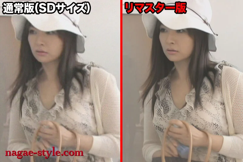 【AIリマスター版】誰でもいいから突っ込んで！ ド淫乱妻-14