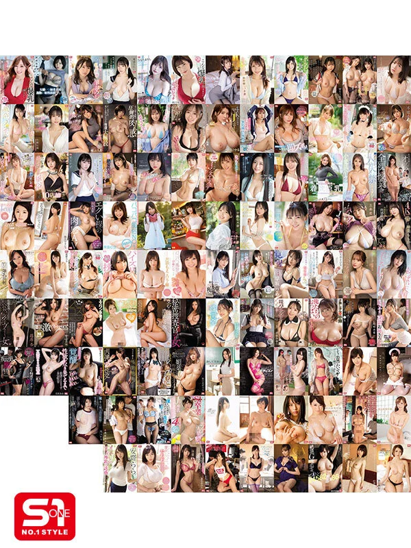 日本人トップのおっぱい大百科BEST AV史上No.1女体コレクション 103巨乳103SEXスペシャル-10