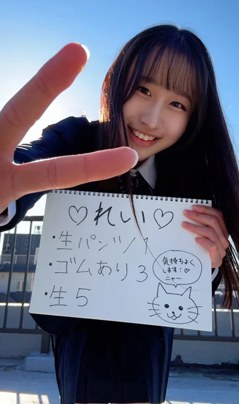 Sちゃん-2