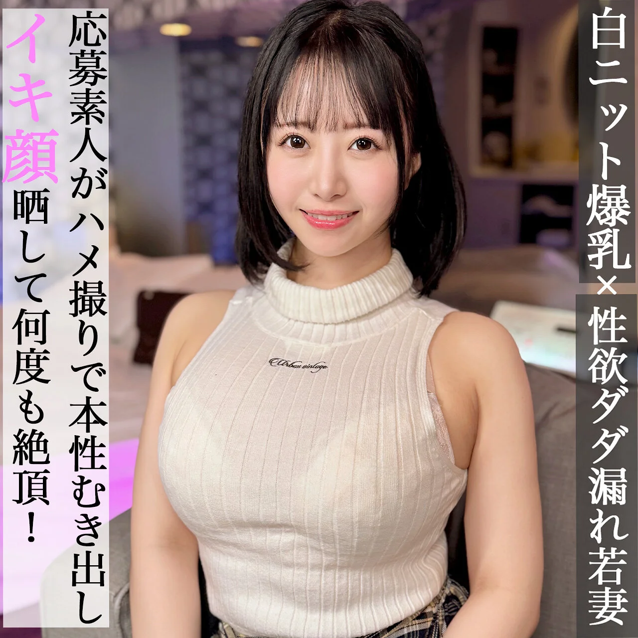 環さん