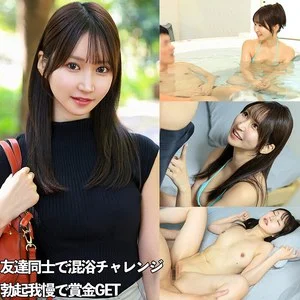 しおり
