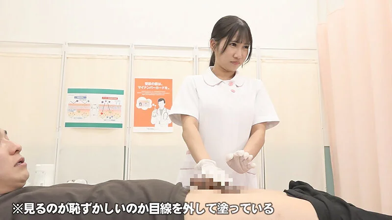美人の先生がいる皮膚科に行って腫れたチンコを診てもらう流れでヌイてもらいたい（22）-4