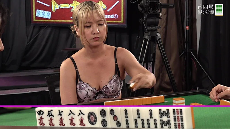 セクシー雀王決定戦！リアル脱衣麻雀トーナメント Round1-19