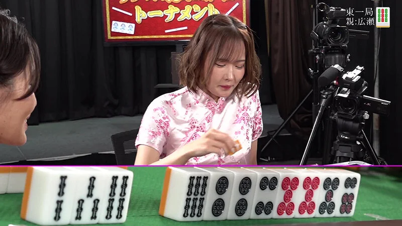 セクシー雀王決定戦！リアル脱衣麻雀トーナメント Round2-5