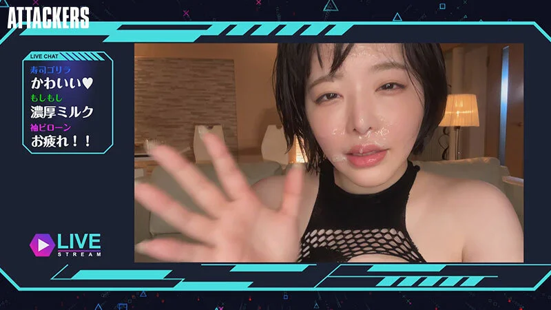 話題の美人過ぎるゲーム配信者を監禁して焦らして狂わせてぶっ壊した一部始終。 三宮つばき-10