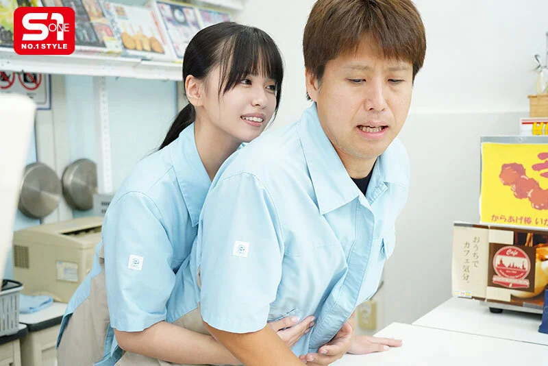 僕は生意気カワいい学生バイトに「ざぁこ」扱いされて 悔しいのにチ●ポフル勃起させて痴女ってくれるのを期待している情けない大人です。 渚あいり-4