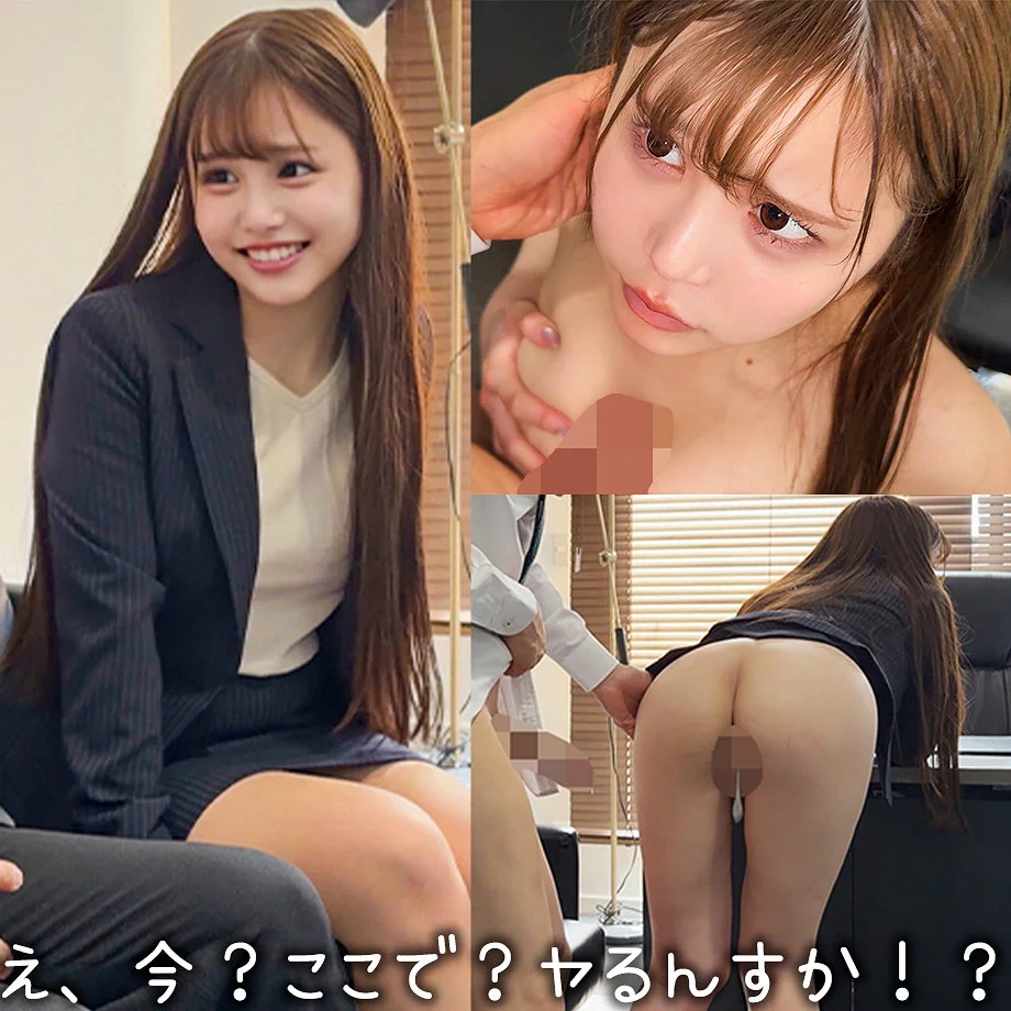 Hさん