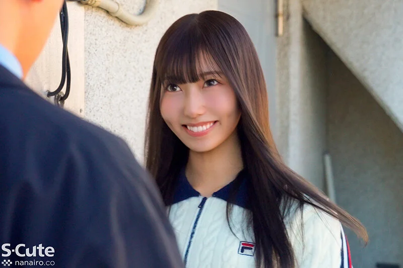 おじさんの好きにシテいいよ。逢沢みゆ-4