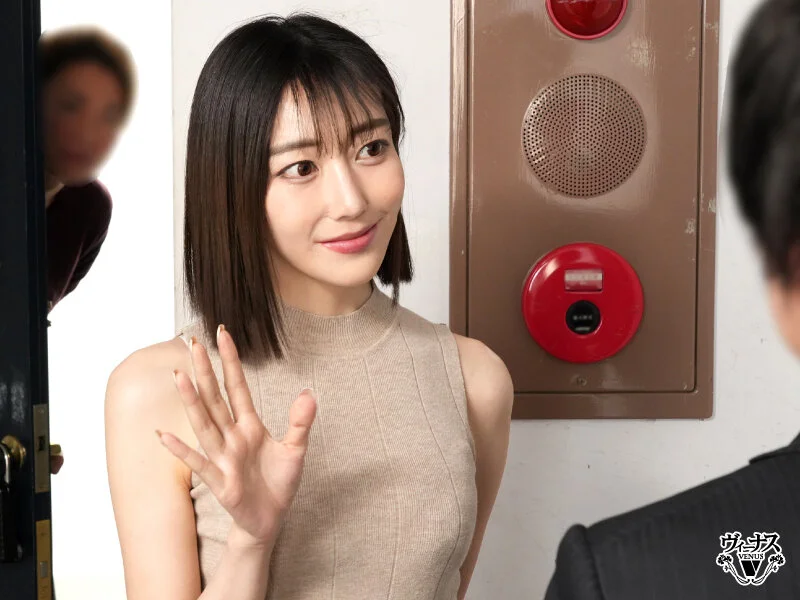 僕の前では清楚な妻が隣人の中出し肉便器になっていた 蒼山愛奈-3