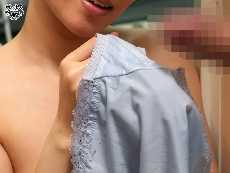 「おばさんの下着で興奮するの？」脱ぎたてのパンティで甥っ子の精子を一滴残らず搾りとる叔母 岬ひかり-5