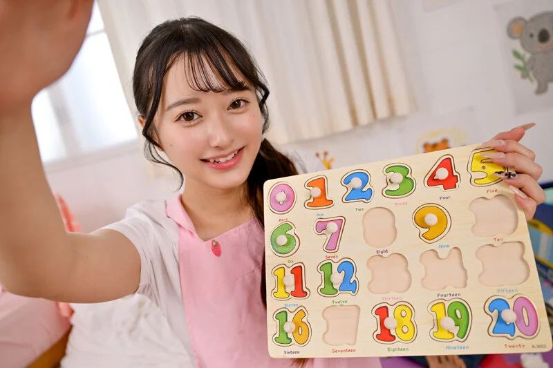 【VR】【8K】【完全ショタ視点】夏歩お姉ちゃんの優しいぴゅっぴゅっのお手伝い ～保育士のあまあま見つめチンこき寸止めオナサポ～夏歩お姉ちゃん 花守夏歩-3