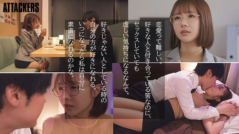 媚薬でぶっ壊れるほどの快感に、腰振りと体液と絶頂が止まらない私。 栗山莉緒-1