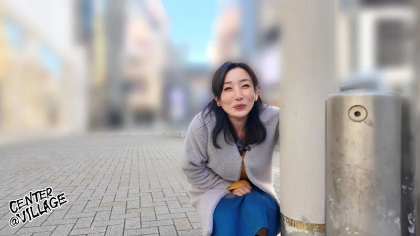 熟女ま○こ雑魚マン化若男たらしリモバイ漬け齢50歳。子○ほど年の離れた若い男に街中で痴態を晒してトロマン化しちゃいました…美原すみれ-4