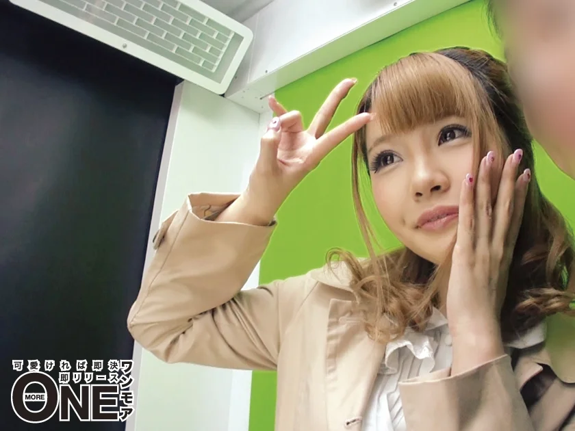 欲情セフレちゃんと密会デート。六本木高級キャバ娘 美優ちゃんの休日「カレシはイケメン、セフレは冴えない不細工男だけどSEXだけは超相性イイんだよね」-1